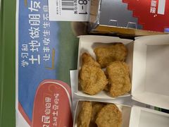 -麦当劳(凌云天地长桥店)