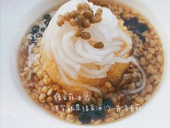 -欧恋洋葱冰淇淋绿豆馔