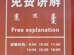 -五塔寺