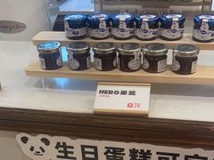 -熊猫家PANDA BAKERY(望江店)