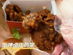 -麦当劳(明湖店)
