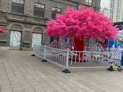 -中华巴洛克风情街