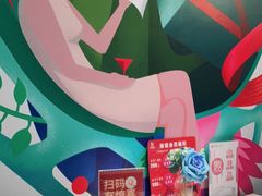 -杯子红牛排(创意产业园店)