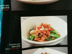 菜单-李老爹香辣蟹(宣武门店)