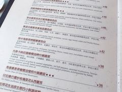 -幸薈飯堂