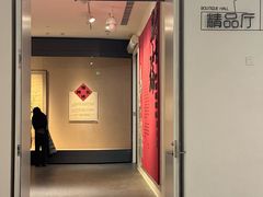 -四川美术馆