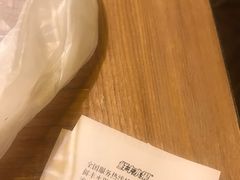 -鲜丰水果(九洲新世界花苑店)