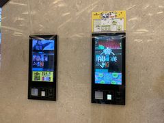 -英皇UA电影城(瑞虹天地月亮湾)