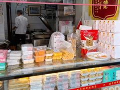 -矮子馅饼(大成路店)