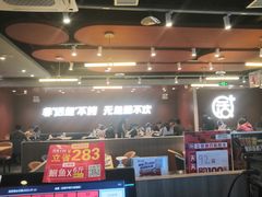 -鱼酷活鱼烤鱼(沈阳大悦城店)