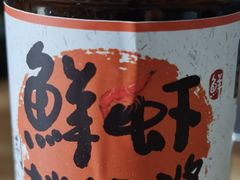 -荆九爷爆炒桥头三嫩(浙大店)