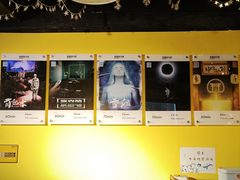 -解个谜沉浸剧情密室(天河店)