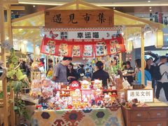 -皇庭广场(福华三路店)