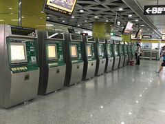 -淘金(地铁站)