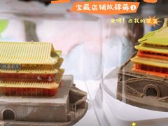 -开元商城(钟楼店)