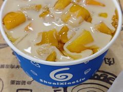 -帅小六刨冰·不一样的奶冰(总店)