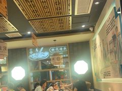 -老淮滨-蚌埠非遗小吃(淮河路店)