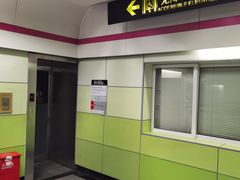 -金桥路(地铁站)