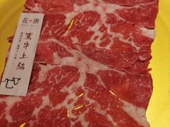 -花潮料理艺食馆(世欧广场店)