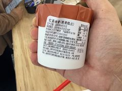 -来噻布布 Lets BUBU