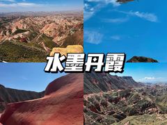 -张掖七彩丹霞旅游景区