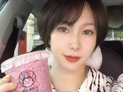 -我是酸奶君(壹方城店)