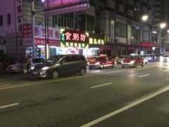 -南记食粥坊·宵夜大排档(莲花总店)