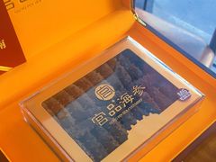 -宫品海参专卖店(黄浦老西门店)