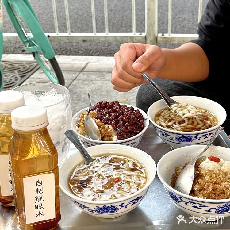 不是在山城!就在大广州!!