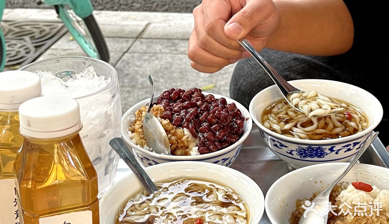 不是在山城!就在大广州！!