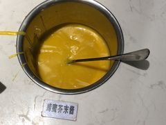 -么子烤肉(化龙池店)