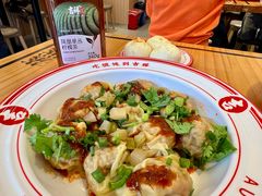 -吉祥馄饨(上海斜土店)