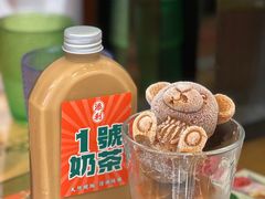 -添利·香港茶餐厅·下午茶(雪象店)
