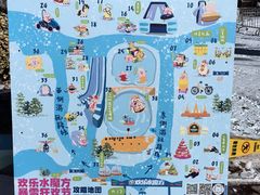 -欢乐水魔方水世界