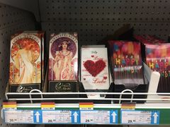 -帝玛进口精品超市D-MART