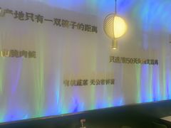 -烹然四季椰子鸡火锅(姚家园万象汇店)