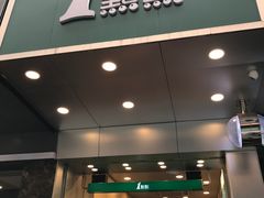 门面-1点点(京溪店)