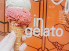 -Dip in Gelato(富民路店)