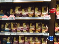 -三只松鼠生活馆(芜湖弋江金鹰店)