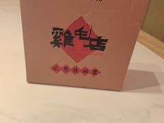 -将军府·鸡毛店(武侯祠店)