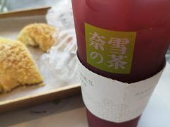 霸气红石榴-奈雪的茶(金鹰广场店)