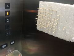 -鹏欣水游城