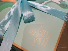 -郑州美盛喜来登大酒店