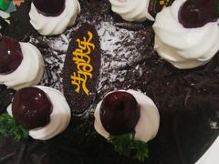 -皇冠幸福里动物奶油生日蛋糕(光谷软件园店)