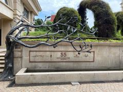 -伯衡55·吉品轩(乌鲁木齐南路店)