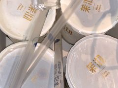 -茉沏(光启城店)