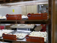 -炳记云饺(德政总店)