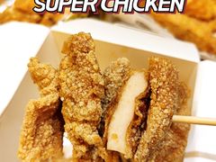 招牌带骨特大鸡排-超级鸡车(曹杨路店)