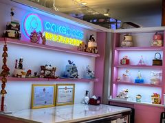 -CAKE BOSS 蛋糕老板(西单君太百货店)