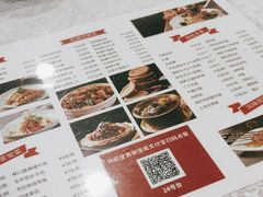 -汗腾格里·风味餐厅(新疆驻京办店)